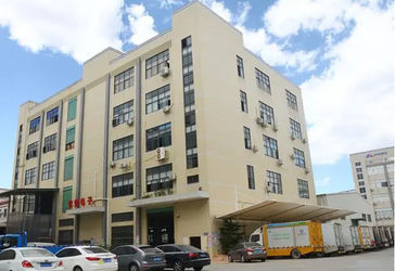 Shenzhen Globabot Facotry Firmenprofil