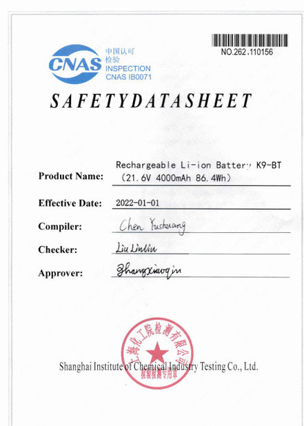 China Shenzhen Globabot Facotry zertifizierungen